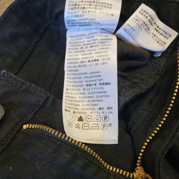 LEVI'S | 721 High Rise Skinny Denim Jeans | Sz. 25 - Picture 9 of 11